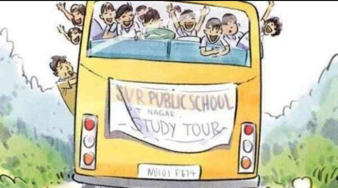 
					Polemik Surat Edaran Larangan Study Tour dan Kunjungan Industri di Satuan Pendidikan