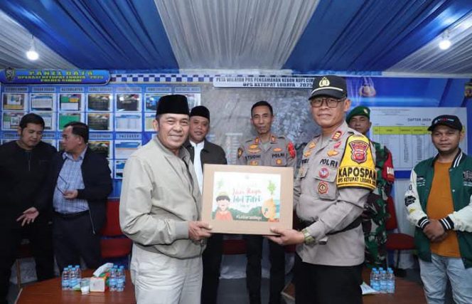 Pantau Keamanan dan Ketertiban Malam Takbiran Wali Kota Cimahi dan Forkopimda Tinjau Beberapa Titik Strategis
