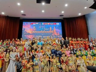 Festival Internasional di Thailand yang berlangsung pada 26 - 30 Juli 2026 di Pattaya dan Bangkok.