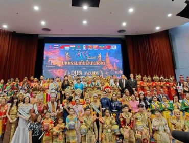 Festival Internasional di Thailand yang berlangsung pada 26 - 30 Juli 2026 di Pattaya dan Bangkok.