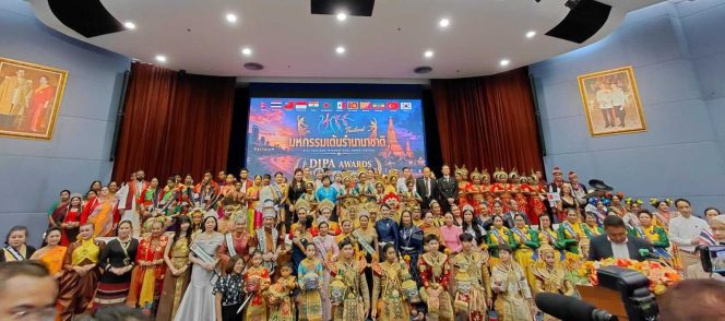 Festival Internasional di Thailand yang berlangsung pada 26 - 30 Juli 2026 di Pattaya dan Bangkok.